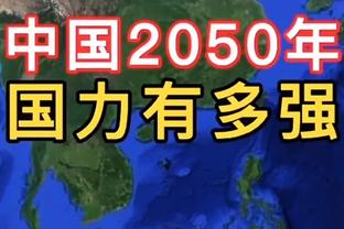 江南游戏网页版登录网址是什么截图0